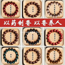 �����ִ����z�ŷ����������г־�ș�㰲����ν��������ֹ���x