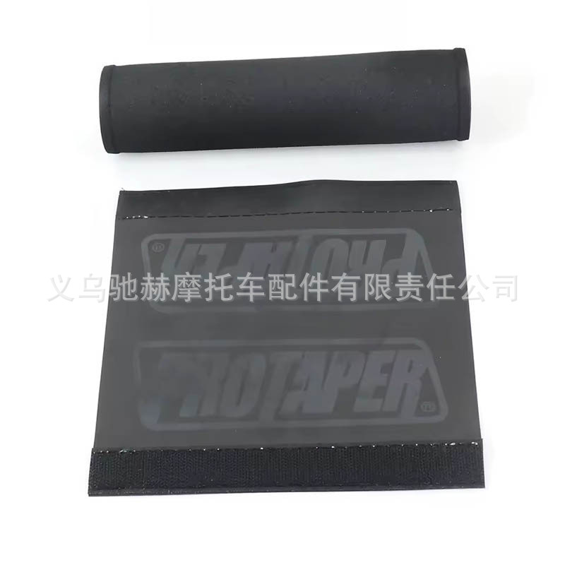 Directly from the Manufacturer: Universal Off-Road Motorcycle Handlebar Crossbar Round Chest Protector Crash Pad 20cm, Popular Cross-Border Product