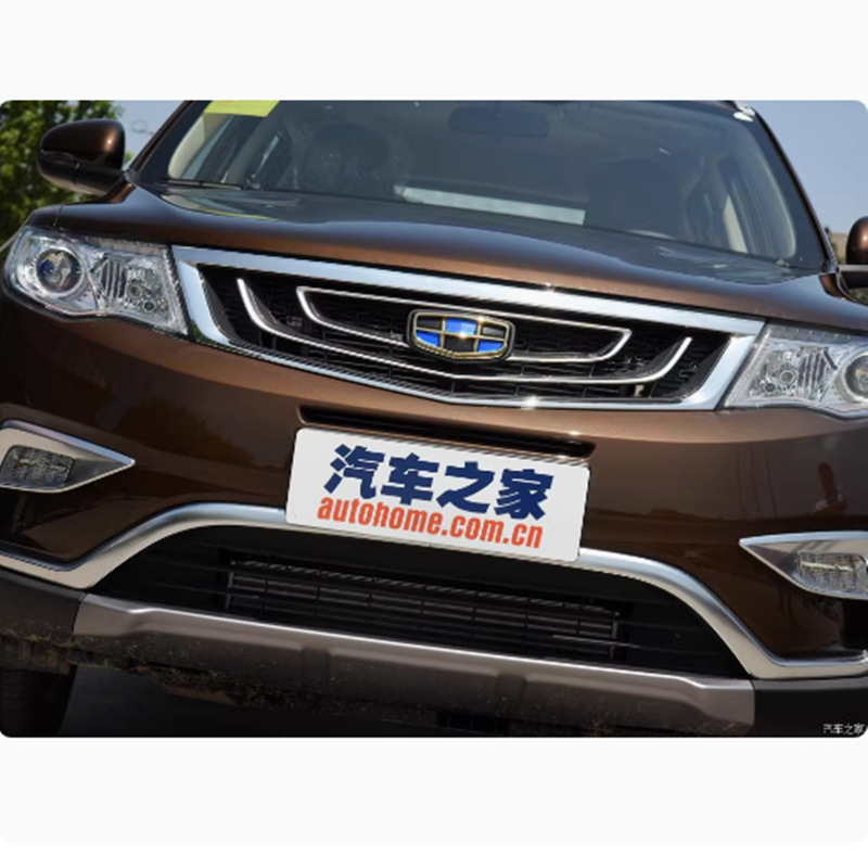 Soporte de cambio de lámpara de automóvil 16 / 19 Boyue halógeno general 3 / 5 soporte de lente