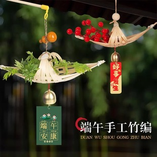 ���z�ֹ�diy��С���ֹ��������۲��ϰ������T�����繝