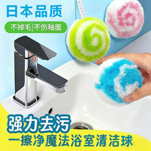 ̨���坍���l���gˮ��ϴ��̨ˢ��ԡ�״ɴuˮ���^ԡ���坍ȥ������