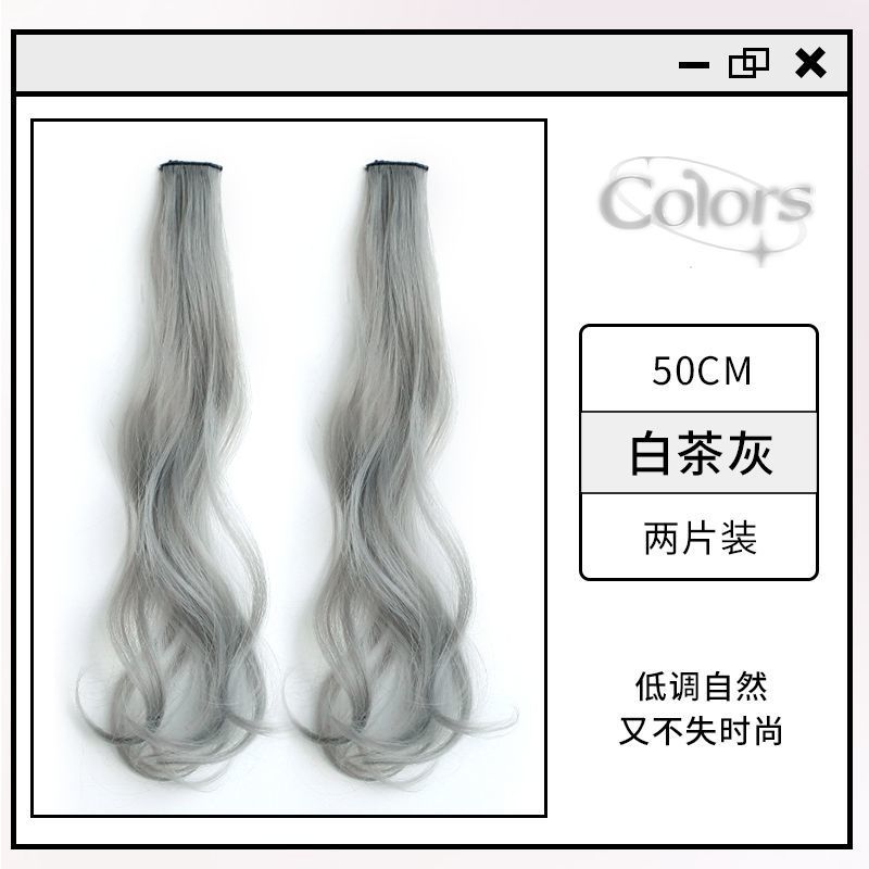 Pintar pelucas de cabello de color de dopamina para mujeres cabello rizado colgante orejas teñido de cabello de una pieza de cabello trenzado verde blanqueado cabello largo
