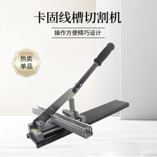 ����ԭ�b�����и�CWBC-100 �����Д������Ͼ��ۼ������и���