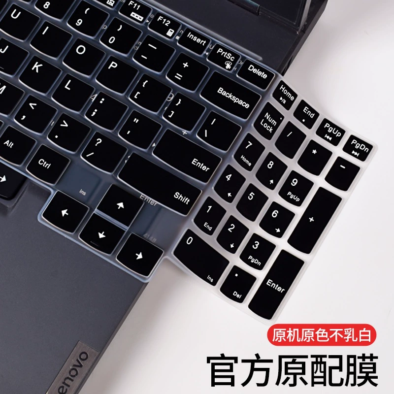 Lenovo, compatible keyboard, laptop, dust cover