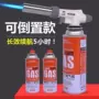 加长防溅过滤节水净水器