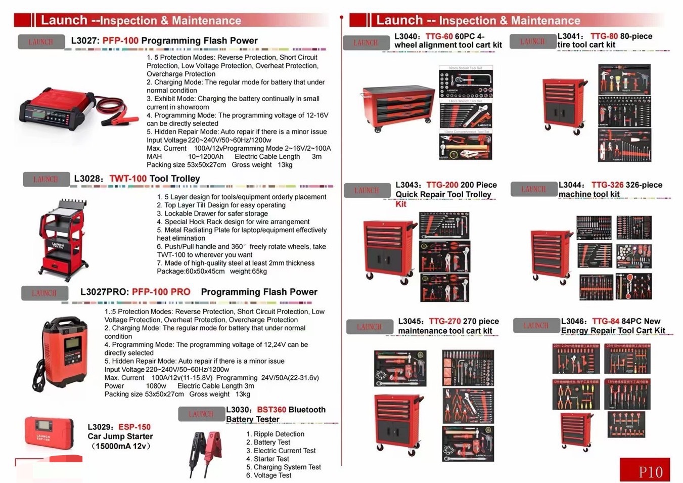 Yuanzheng Programming Regulated Power Supply Car Pfp-100 Inverter Fast Charger Mobile Diagnostic Regulated Power Supply