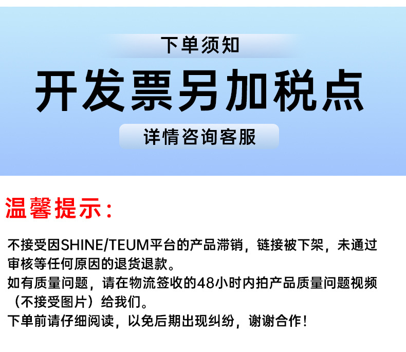 图一