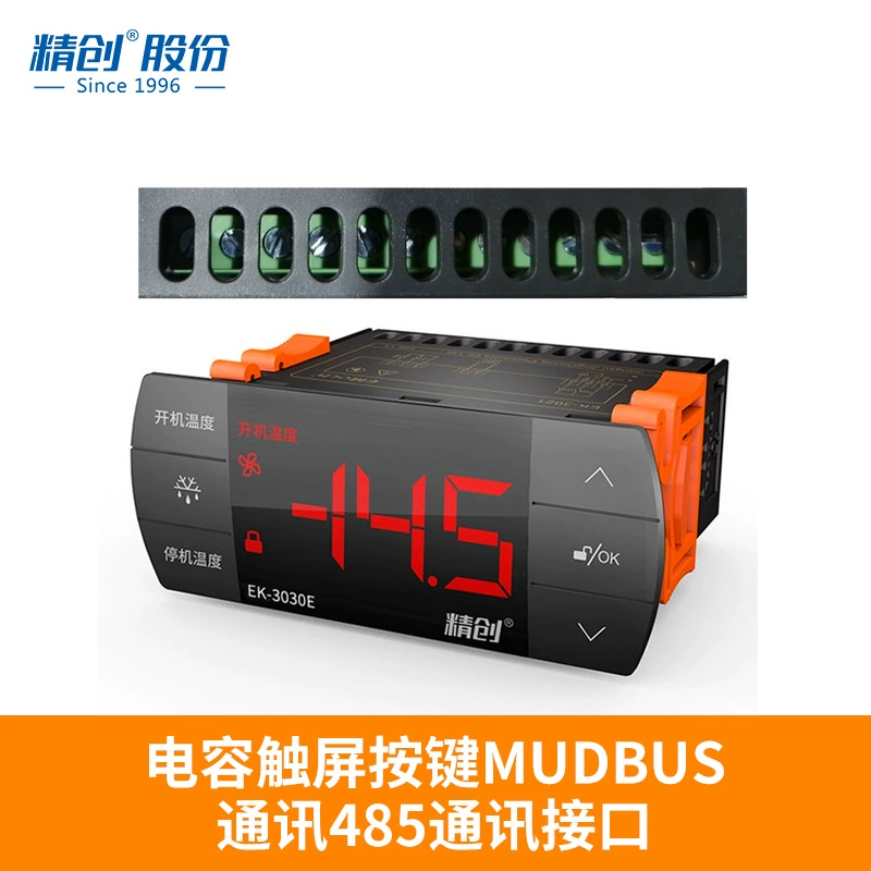 Jingchuang EK-3030E регулятор температуры охлаждения размораживания SMS-сигнализация холодного хранения контроллер температуры охлаждения