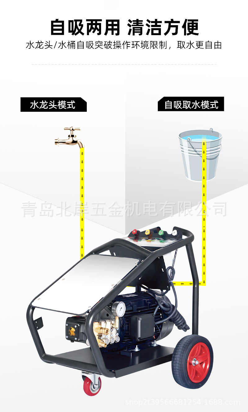High pressure cleaner 220v commercial car washer car wash shop 380v industrial car brush pump powerful water gun to wash the ground