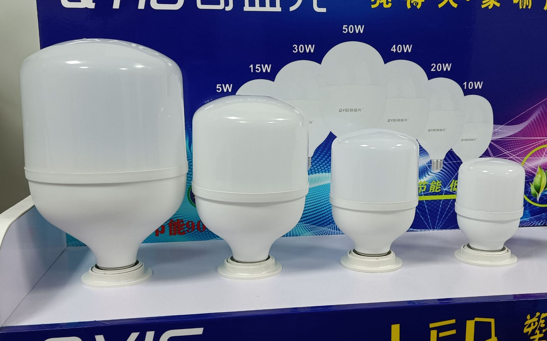 塑包铝led灯泡 高富帅led球泡灯恒流T泡白光暖光螺口卡扣厂家批发-阿里巴巴