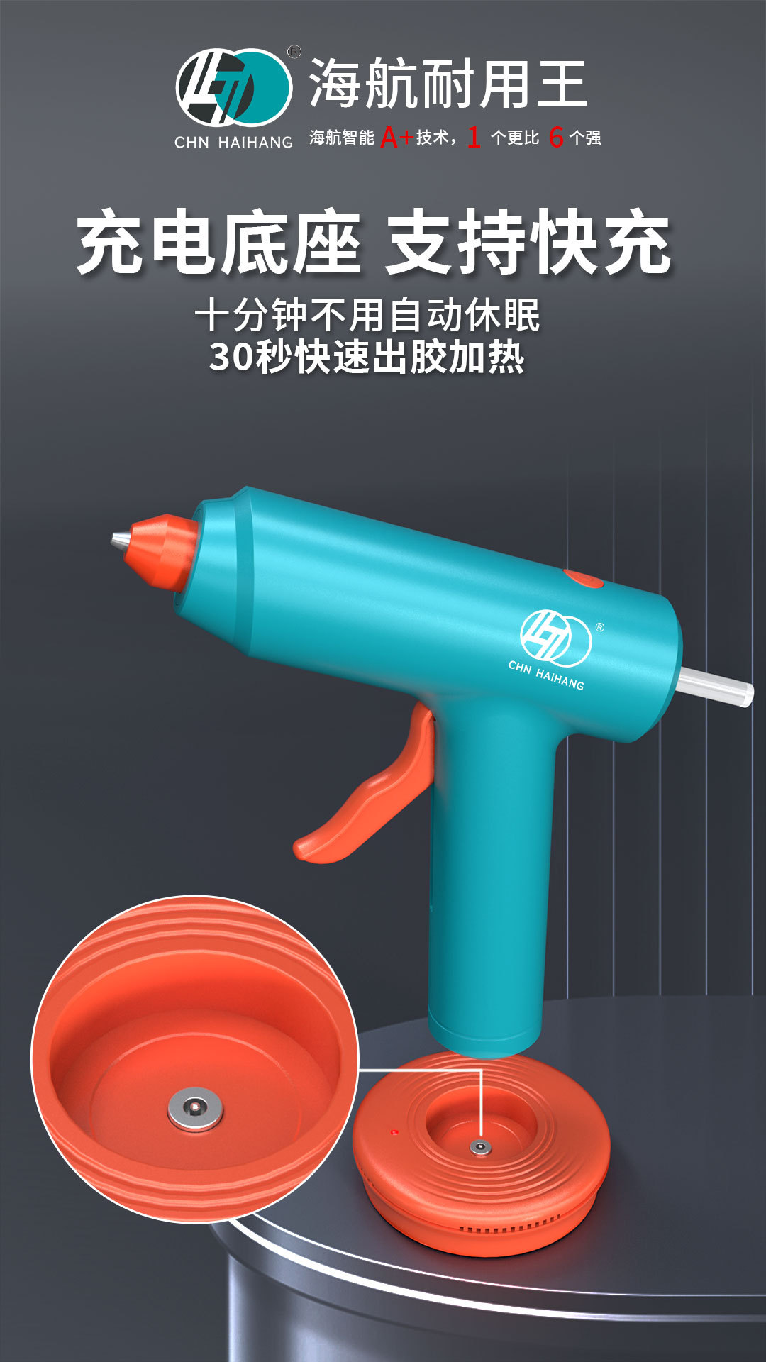 062详情_05.jpg