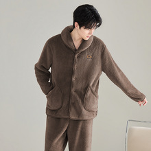 睡衣男秋冬加厚加绒法兰绒套装珊瑚绒家居服开衫休闲大码保暖冬装