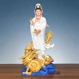 铜雕踏龙观音佛像摆件 鳌鱼观世音菩萨图片御龙观音神像来图定制