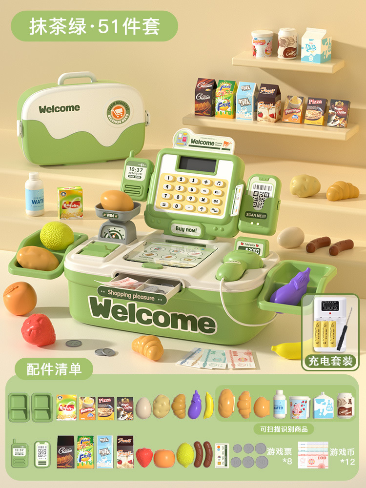 Caja registradora de juguete para niños supermercado simulación caja registradora para niñas