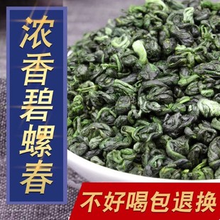 1����ݴ� 2025�²��~�G��ɢ�b��ɽ��F������������ò��ë��