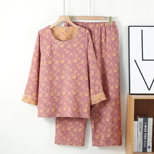 2024������ʽ���LŮʿ���ޏ͹�ɫ���Ứ˯�¾ŷ���б��Ҿӷ����b