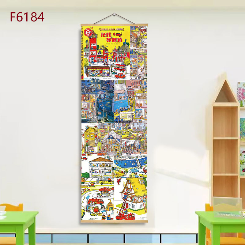 F6184-busy town / 21*60+solid wood shaft+hook