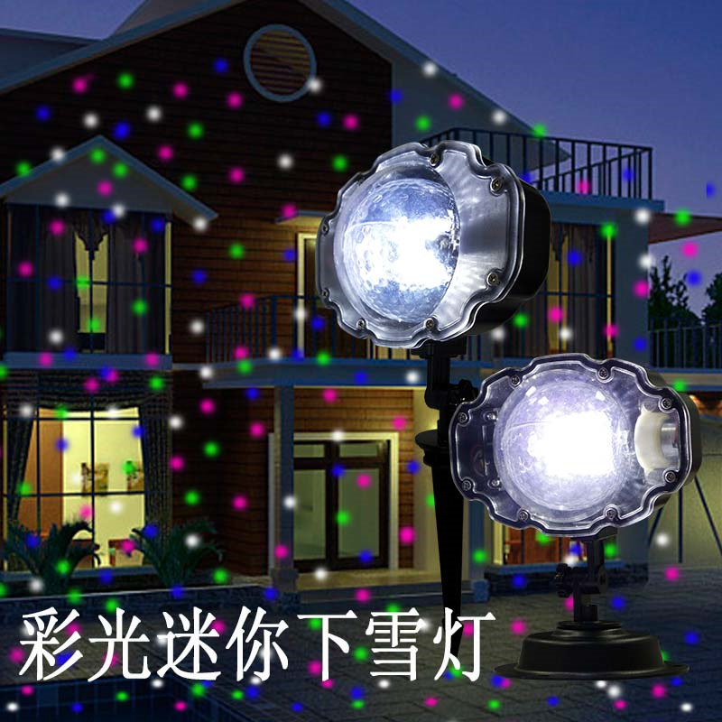 欧美跨境雪花白光花园庭院圣诞万圣装饰防水户外插地草坪下雪灯
