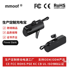 �羳KC�J�C�z�ҳ�늌�5000���� �Ԏ����Ƅ��Դpowerbank�YƷ����