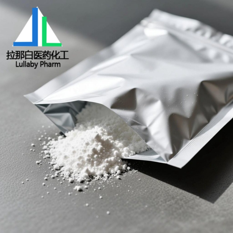 N-[(4-羟基-3-甲氧基-苯基)甲基]壬烷酰胺  2444-46-4 辣椒素 5g