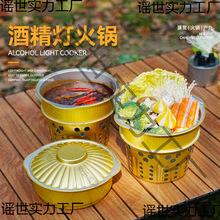 һԻ偾ƾta偿ʽt¶I偾bӺϱС