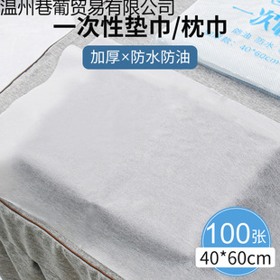 100��һ��������|�������Ӻ���ͷ�ˮԺ��ԡ�|�_�����w֮��