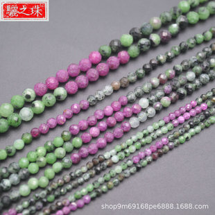 �羳���l��Ȼ�t�G��С�ߴ�2/3/4mm�A���L�l�����ƷDIY����