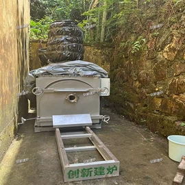 宠物殡葬用品;其他行业专用;垃圾焚烧炉