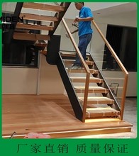 深圳意美登折线式钢木楼梯  双梁钢木楼梯