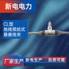 CL�͵ؾ��A�gʽ�Ҵ����A ���A ������ ������ďS��  ����