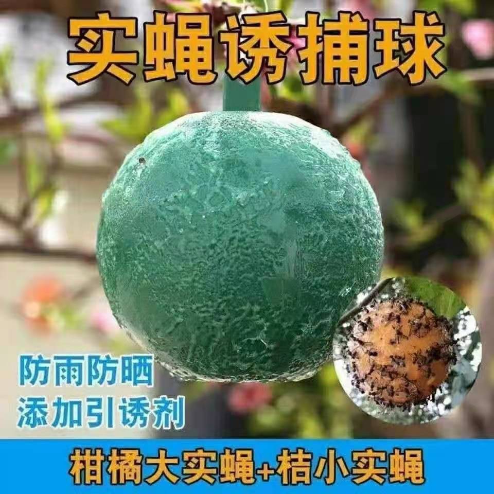 微信图片_20220307091846