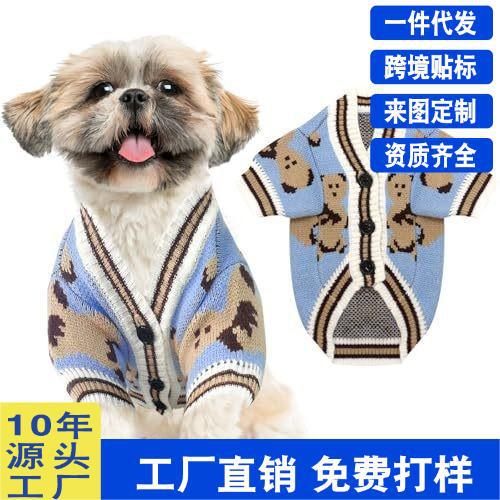 Roupas transfronteiriças para animais de estimação mais vendidas da Amazon para animais de pequeno e médio porte, jaqueta suéter de malha jacquard com botões de outono e inverno