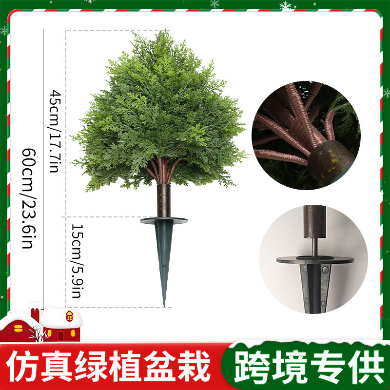 Cross-Border Simulated Green Plants, Tree Gardens, Indoor and Outdoor Decorations, Removable Potted Plants, Front Door Courtyard Decorations