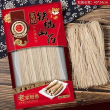 �����F��ɽș�ۗl 400���FƤʯ���ۗl�ѹ�Ӣ�ۗlţ��ۗl���N���