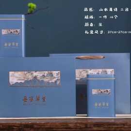 2024新品岳西翠兰翠尖空礼盒 两罐一共一斤装精美礼品包装 空盒子