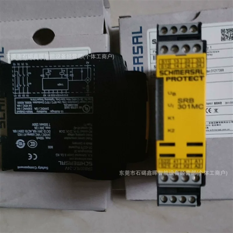 Relay AZM161SK-12/12RK-024, бренд новый на складе с гарантией и сниженной ценой