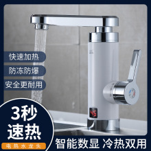 8712��ɫ���������w���ٟᰲѸ�����Z����늟�ˮ�����^