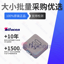 ����늸�FXL1040-330-M 33uH 5A IND-SMD-L11.5xW10 �NƬ�Ͻ�һ�w