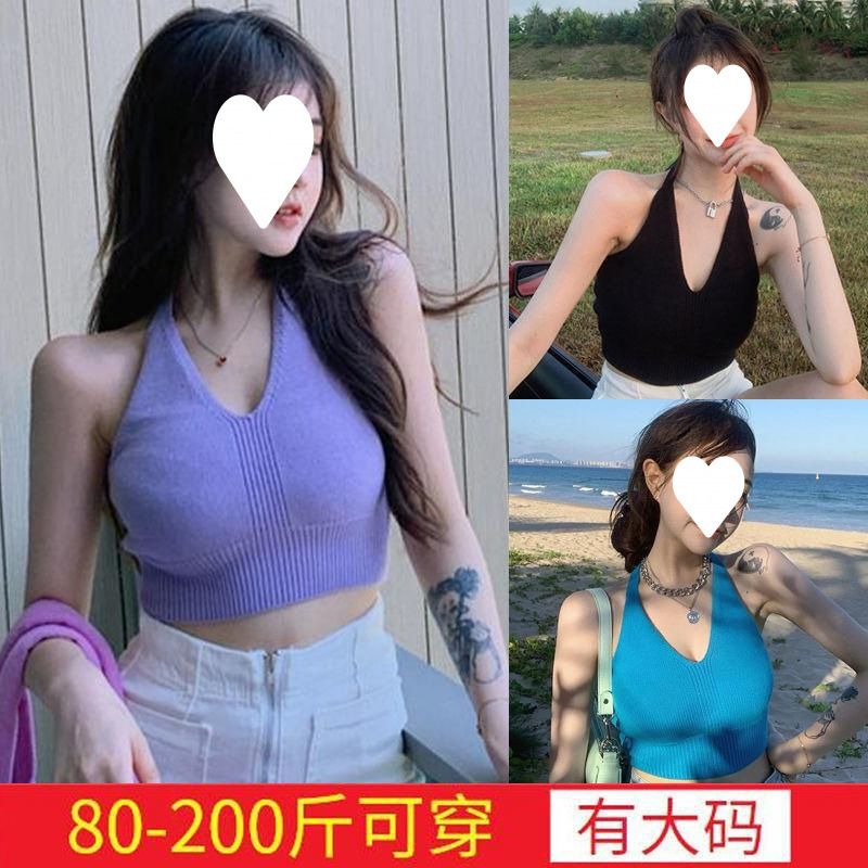 Summer Sweet and Salty Pure Halterneck Shorts Vest for Fat Women Plus Size Slim Korean Outer Wear Camisole