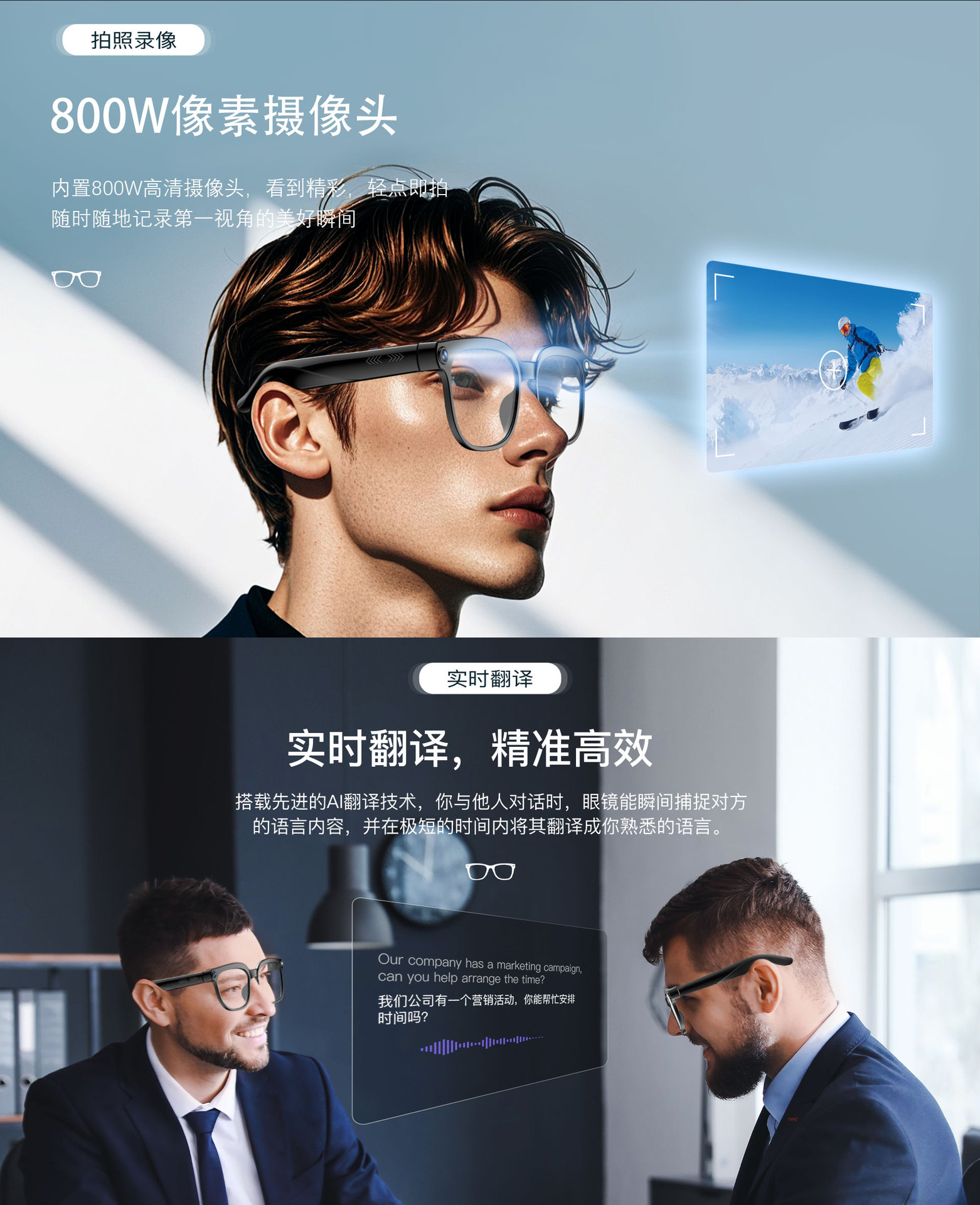 M02S详情页中文新_02.jpg
