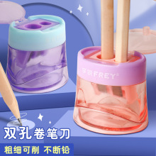 双孔塑料卷笔刀铅笔刀椭圆形削笔器简单便携削笔刀批发