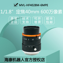 MVL-HF4028M-6MPEҕ600fعIR^ 40mm1/1.8C
