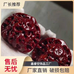 �Cˢ���{�񻯺���������������Ǫ{���^��ñ��ߴ������ְѼ�