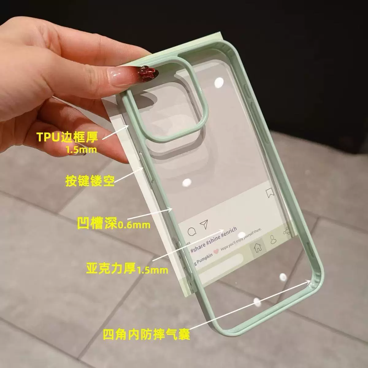 Совместимый чехол для iPhone 17, Apple, iPhone 15 Pro, 17промакс, iphone, защита от падения