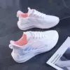 White powder