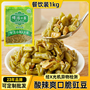 ������������1kg������u������P�ᶹ���u���������l