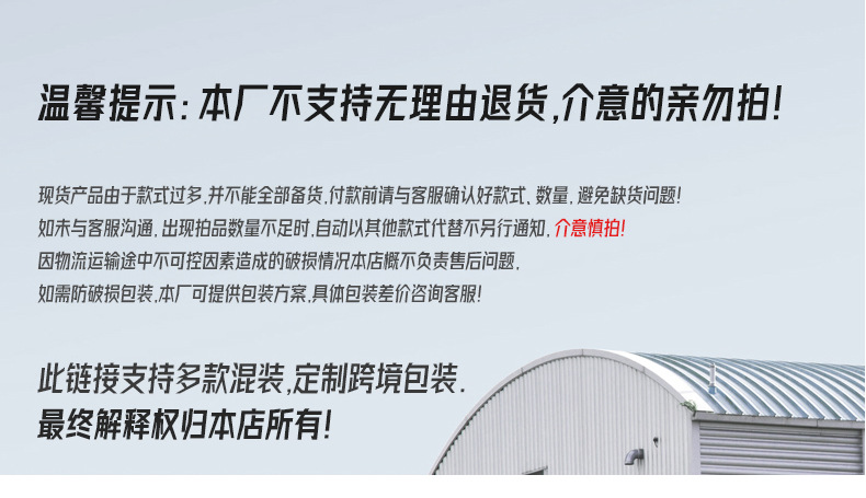 组合盆栽_01.jpg