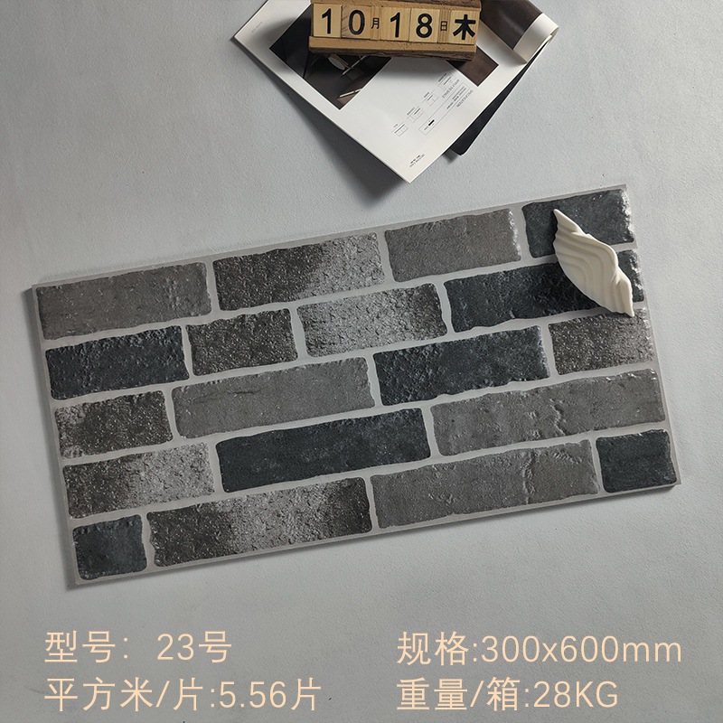 美式地砖300600复古客厅庭院别墅天然外墙背景墙文化砖自建房软瓷|undefined