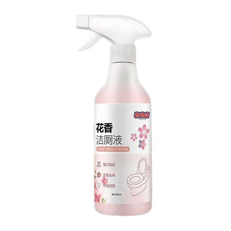 洁厕灵马桶泡沫清洁剂强力除垢去黄洁厕液花香泡沫家用神器洗厕所|undefined