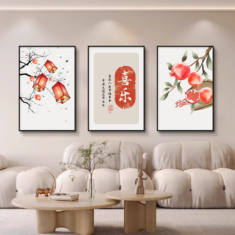 客厅三联装饰画现代简约沙发背景墙壁画餐厅卧室床头挂画免打孔|undefined